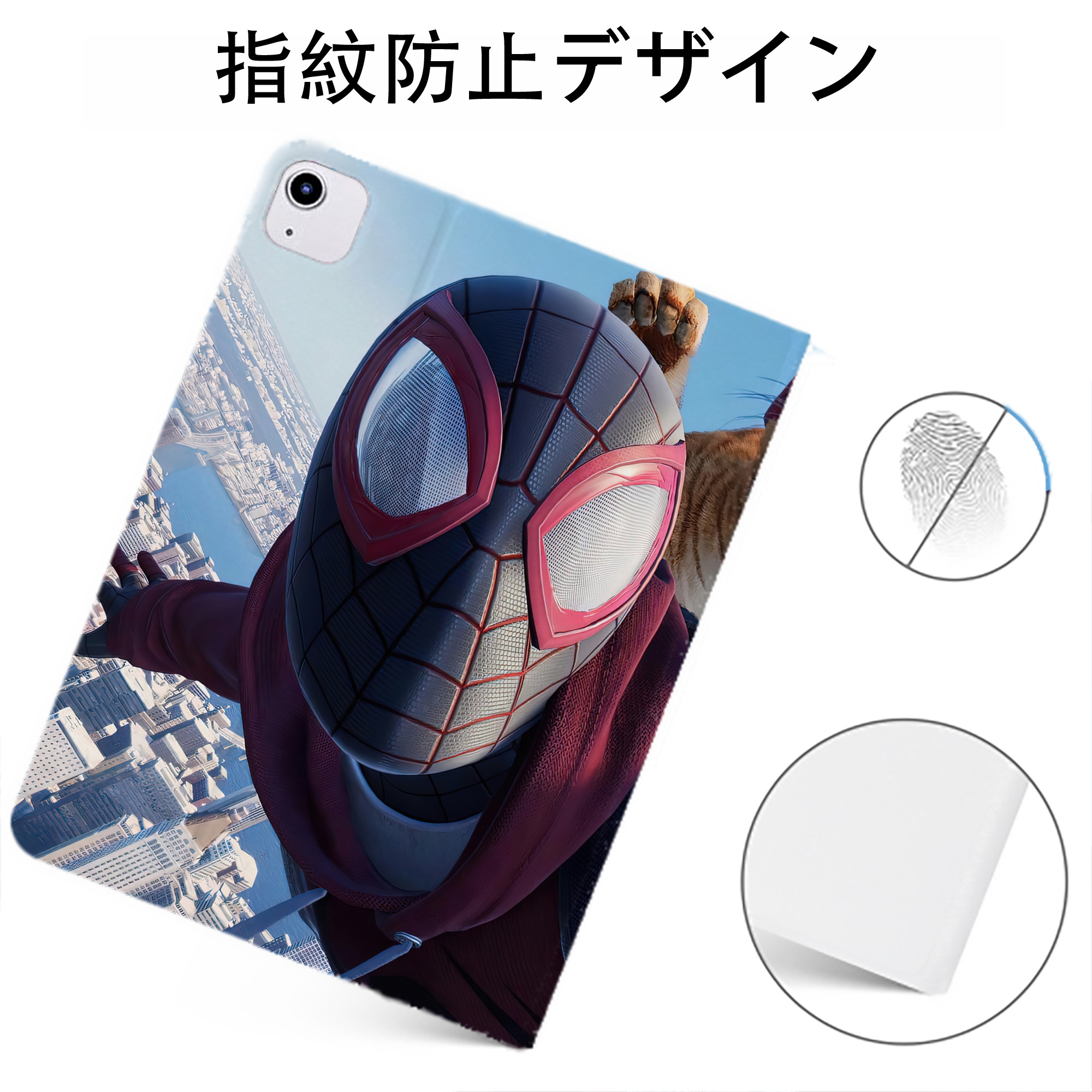 （画像用） Spider Man スパイダーマン IPadケース ペンホルダー付き ブックスタイルデザイン